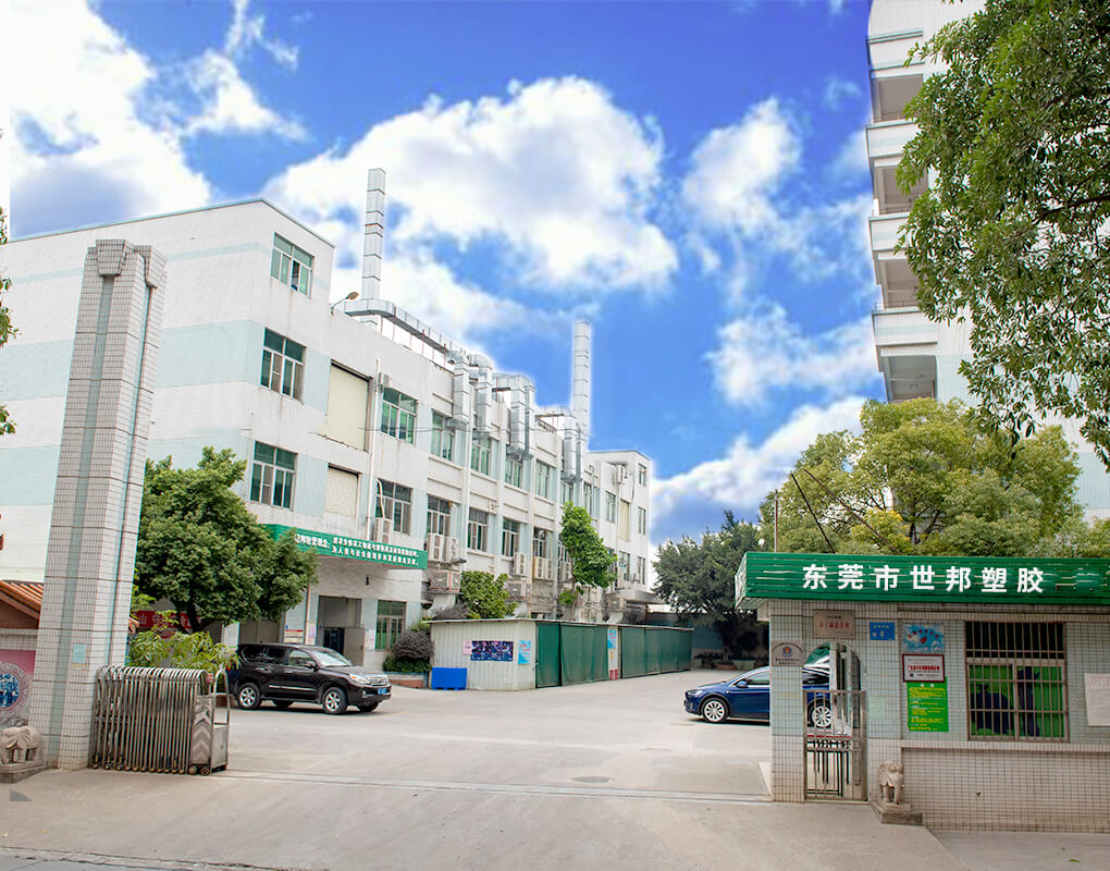 執(zhí)信-實(shí)力廠(chǎng)家