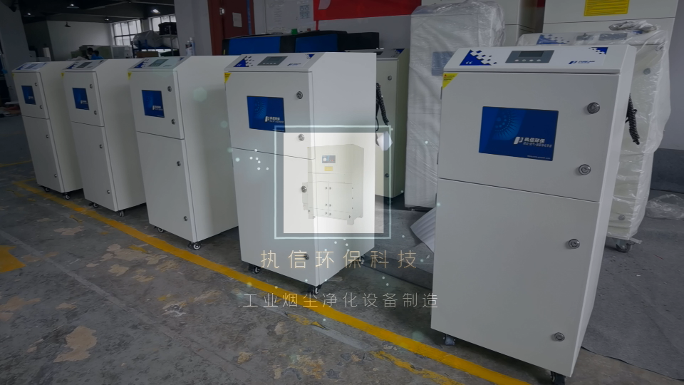 防爆除塵器廠家,執信環保安全可靠專業值得信賴。