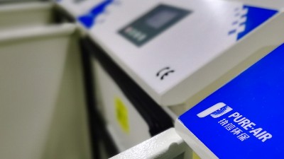 車間廢氣凈化設備,執信環保安全可靠，高效凈化。