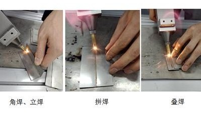 執信環保,激光焊接煙霧過濾器廠家，解析激光焊接行業！