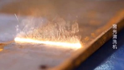 執信環保激光清洗煙霧過濾器讓激光清洗企業更健康！