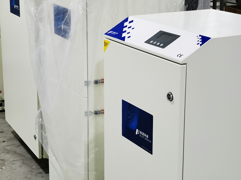 工業煙霧凈化器