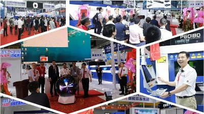 以精準凈化破局 用技術(shù)創(chuàng)新根除煙霧污染