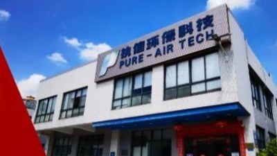 執信環保提醒：警惕無形煙霧，筑牢防護屏障
