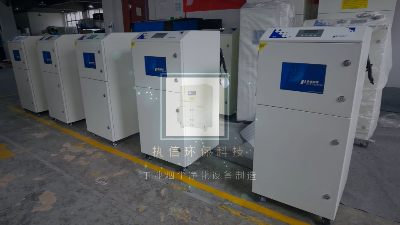 執信環保的回流焊煙霧凈化機,凈化車間煙塵。