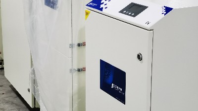 執信環保,煙霧凈化機,激光煙霧凈化機等環保設備制造！