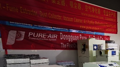 治理車間煙塵粉塵污染，就用執信環保車間煙塵凈化機。