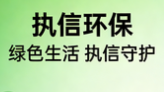執(zhí)信環(huán)保攻克高負(fù)壓大風(fēng)量技術(shù) 精準(zhǔn)破解市場(chǎng)供需痛點(diǎn)